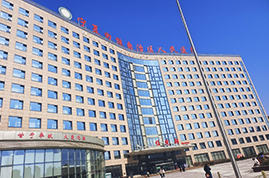 寧夏回族自治區人民醫院